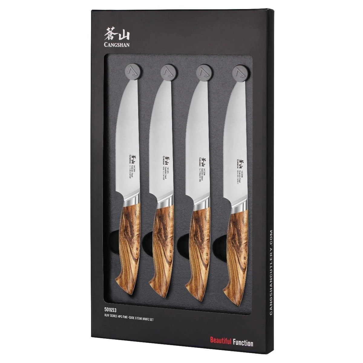 Cangshan Cutlery Oliv Series 4 Piece Steak Knife Set - Image 6