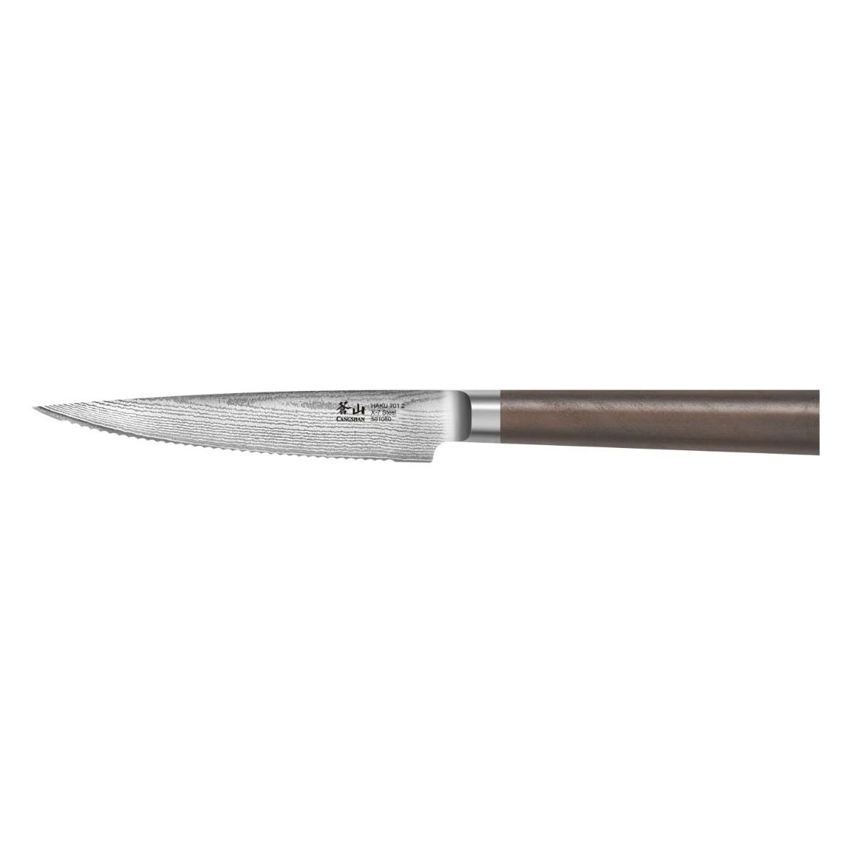 Cangshan Cutlery Haku Series 5" Serrated Utility Knife With Sheath - Image 2