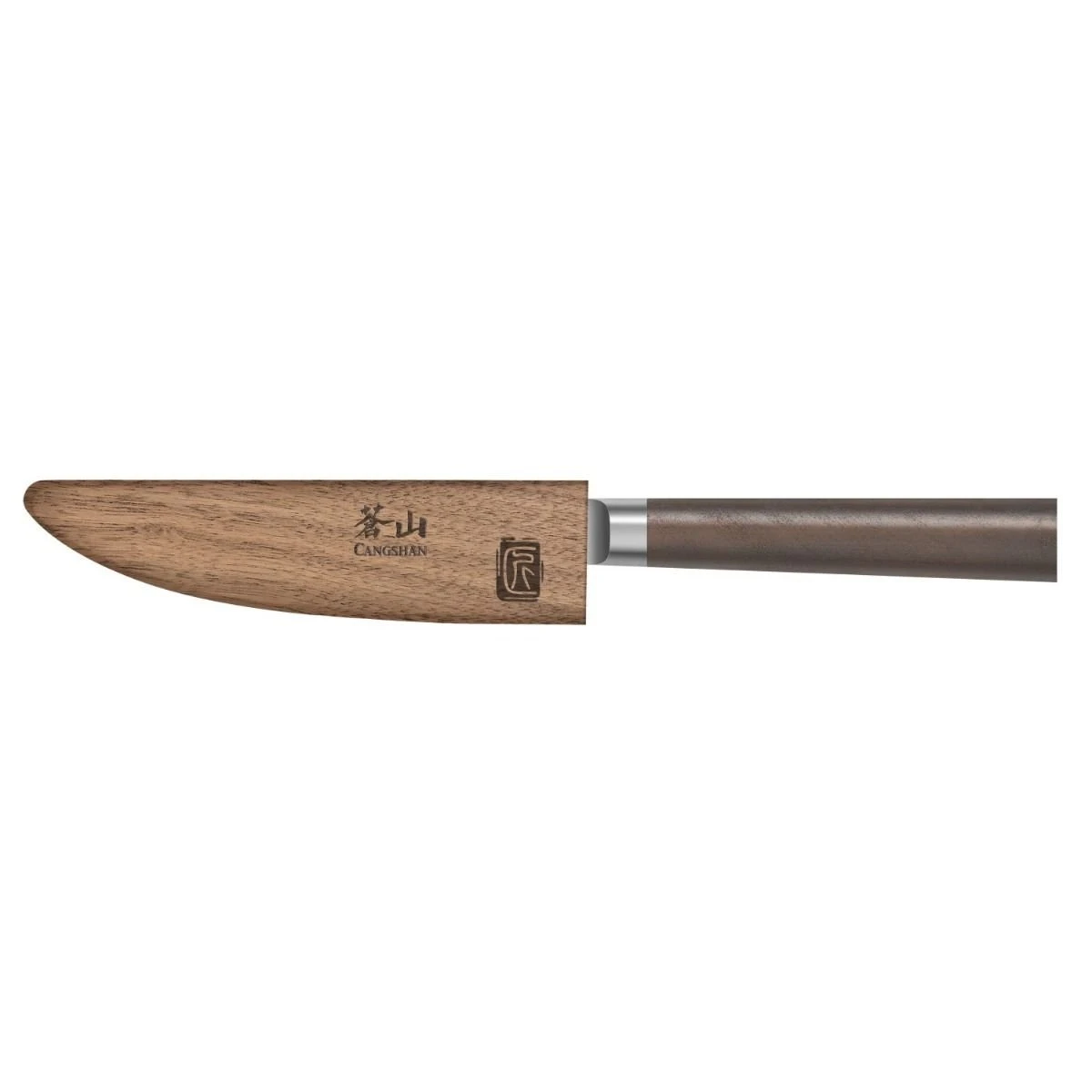 Cangshan Cutlery Haku Series 5" Serrated Utility Knife With Sheath - Image 3