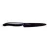 Kyocera Ceramic Knife - 5" Micro Serrated Knife Black