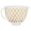 KitchenAid 5-Quart Gold Conifer Patterned Ceramic Bowl | Fits 4.5-Quart & 5-Quart KitchenAid Tilt-Head Stand Mixers