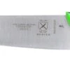 Mercer Millennia 10" Chef's Knife (Green)